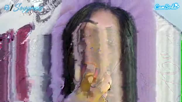 soymegan