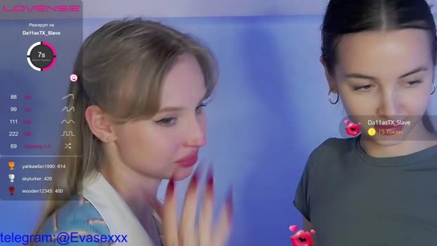cute_perverts  03-06-2023 strip Couples
