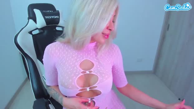 megancherry CamSoda 13-06-2023 toy Females