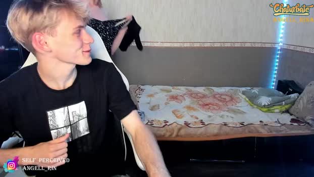 angell_rina  23-07-2023 lovense Couples
