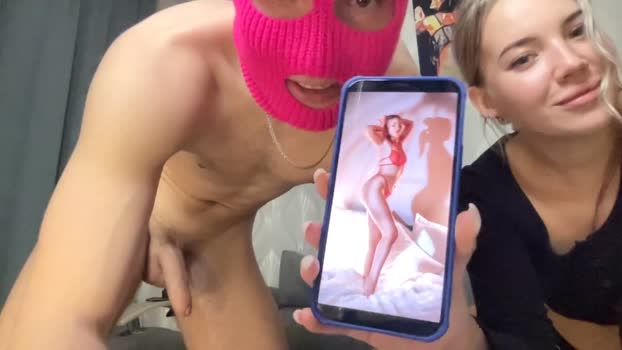 shy_as_fuck 30-11-2023 Recorded Couples