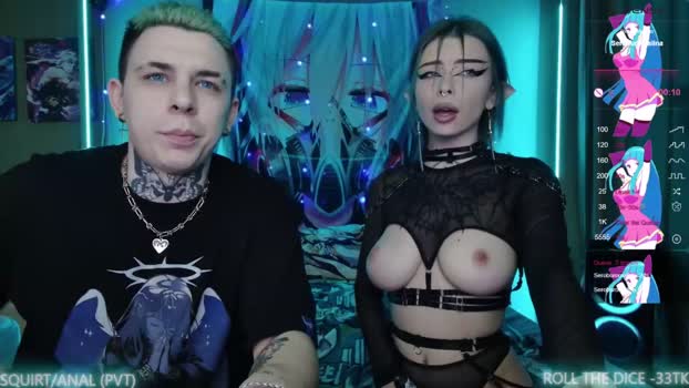 aurora_radiance 17-01-2024 Wet Couples