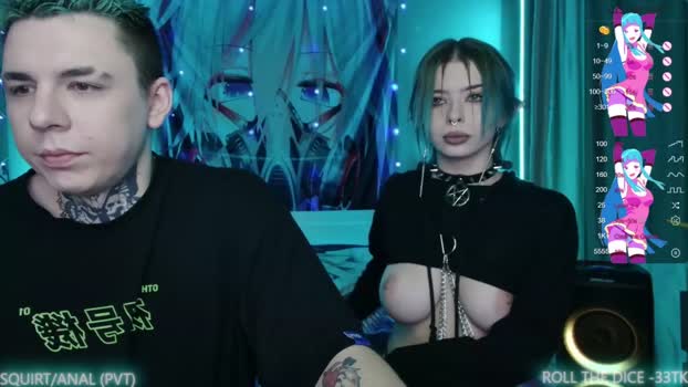 aurora_radiance 24-01-2024 hot Couples
