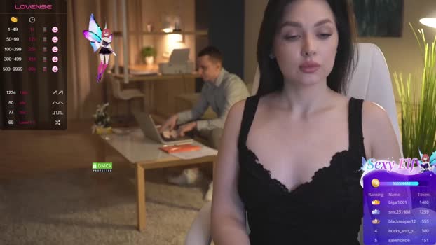 office_online 26-01-2024 Pretty Couples