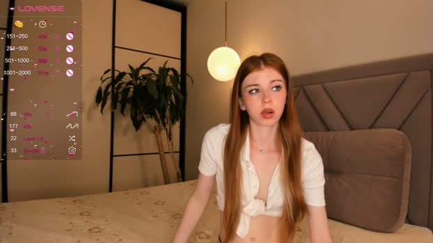 megangrine
