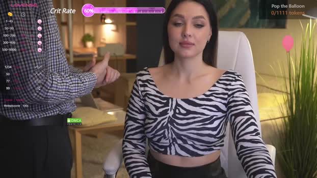 office_online 20-11-2024 moan Couple