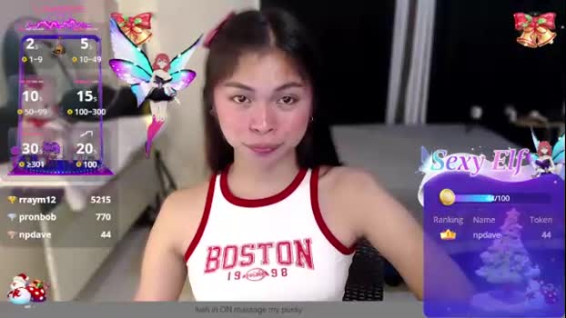 suckablechick