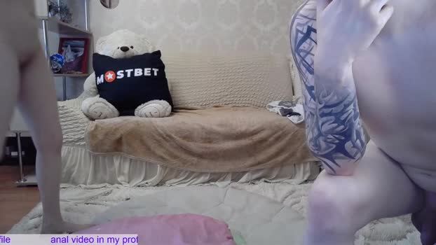 _pretty_fox_ 08-01-2025 strip Couple