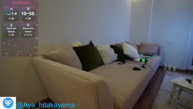 aya__hitakayama 17-03-2025 sexyfeet Female