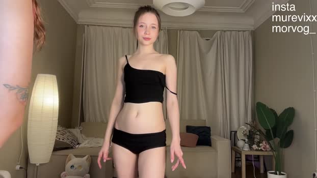 delorathecookie 11-11-2025 moan Couple