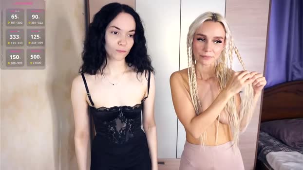 katievillard 17-12-2025 analtoy Couple
