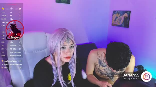 _baterchatur 24-12-2025 amateur Couple