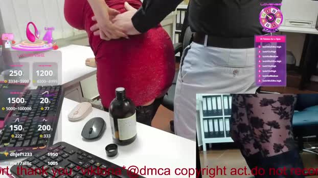 milf_viktoria 26-12-2025 ass Couple
