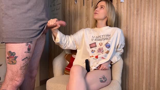 adele_nick2202 21-01-2026 lovense Couple
