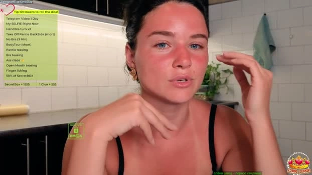 demurelixir 21-07-2026 Live Webcam gag dirty
